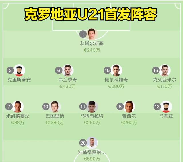 他难道不知道我们日本的法律吗？田中浩一此时十分郁闷的说道：大小姐，对方简直就是个法外狂徒啊。